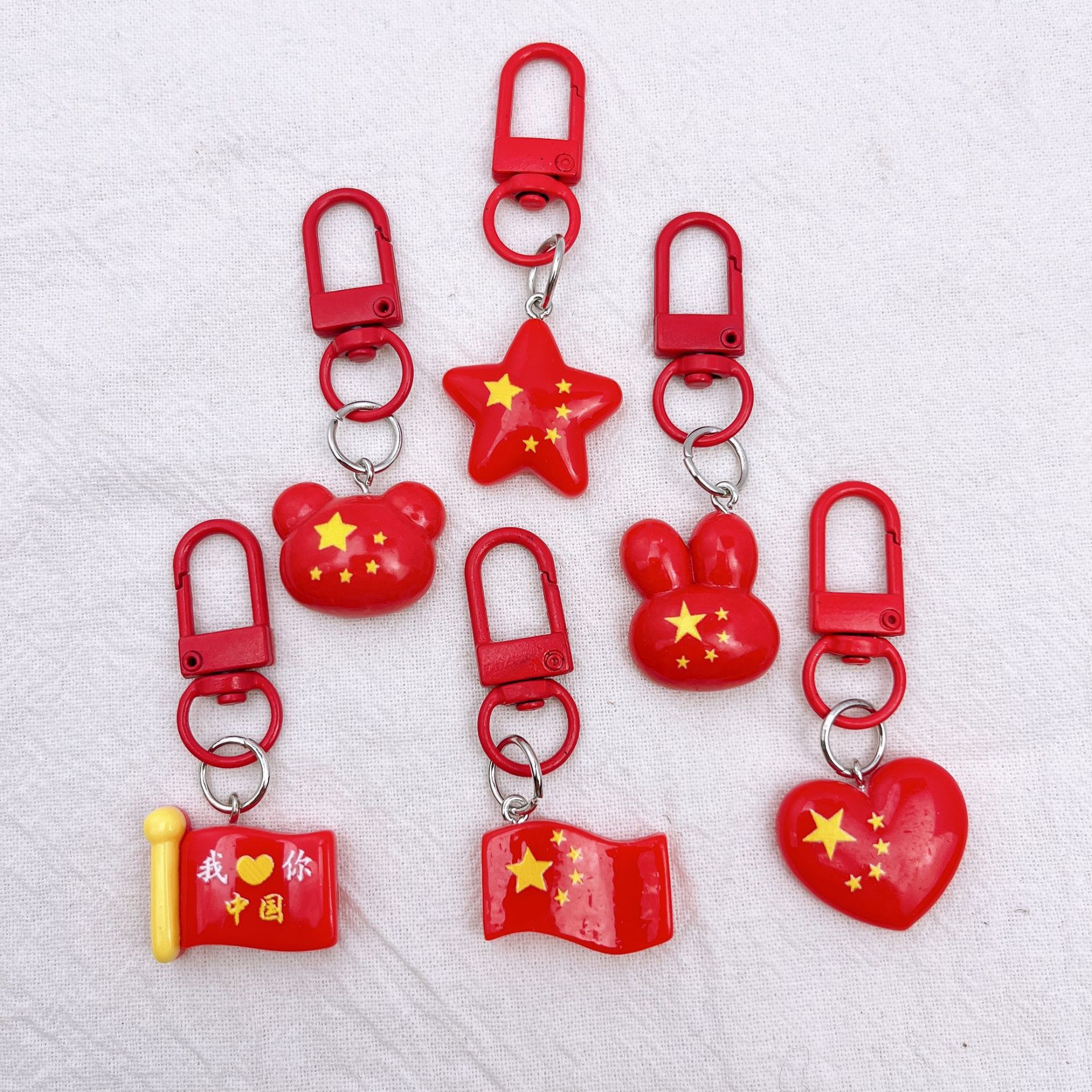 国庆节树脂钥匙扣小礼品五星红旗中国梦挂件活动礼品红色书包挂饰