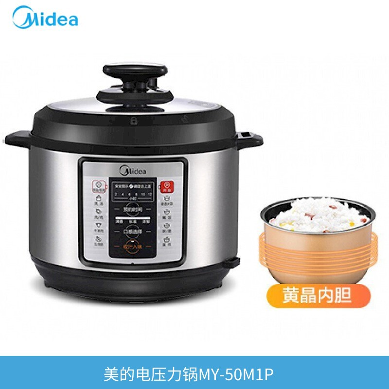 Suitable for Midea electric pressure coo...