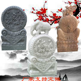 石雕汉白玉门墩抱鼓石一对大象石鼓小象别墅门鼓摆件厂家供应手工