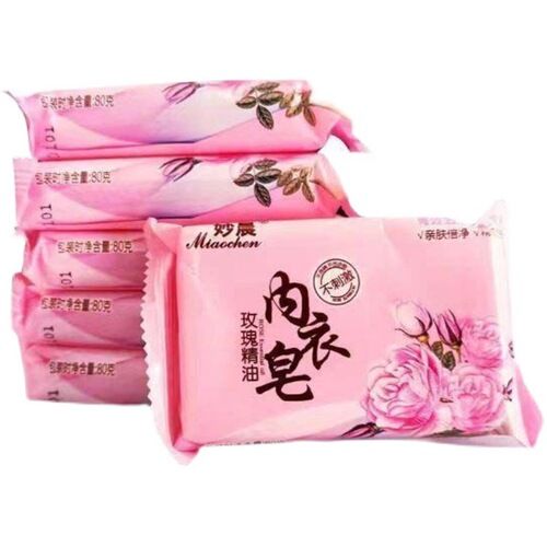 Women's underwear soap soap for washing clothes and underwear, special antibacterial, decontamination, blood stains and fragrance wholesale