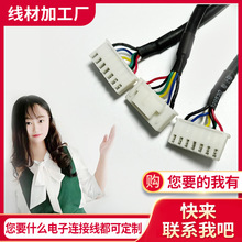 SӹXHB2.54Ӿ 2.54i۶Ӿ  XH2.54۶Ӿ