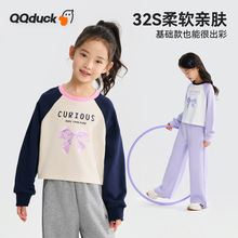 QQduck可可鸭女童卫衣春季新款美式短款运动休闲长袖上衣中大童装