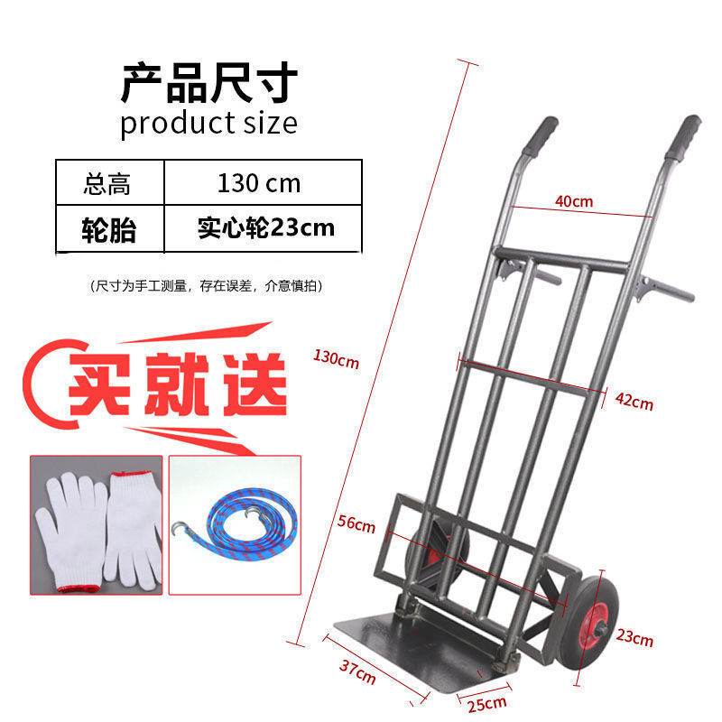 권장-1.3 m 솔리드 휠 [700kg 운반]]