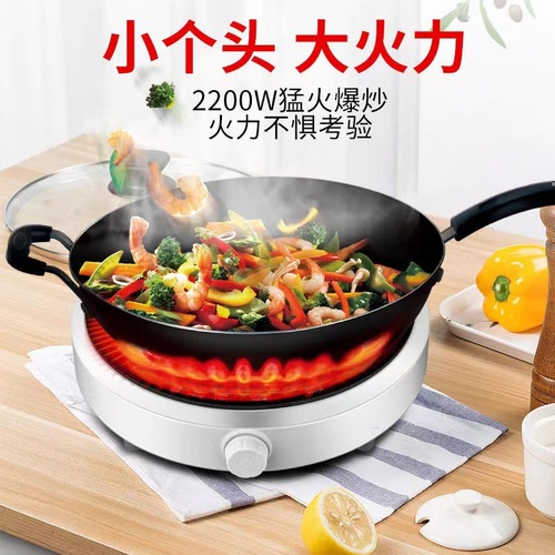 Mini induction cooker household multi-function high-power cooking ultra-thin round smart small stove