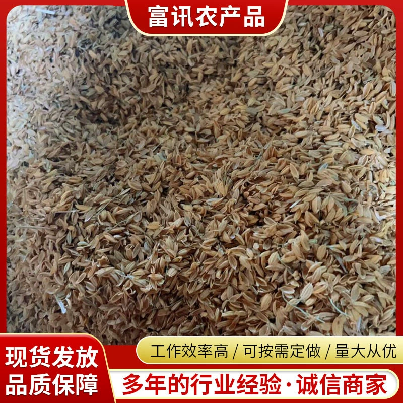 Производители оптовая продажа рисовой шелухи рисовой шелухи игрушки рисовой шелухи с покрытием почвы для домашних животных подстилки для пивоварения оптом