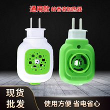 ���l�����������ʽ�����^���_�P�����D���^�����Һ�ӟ���