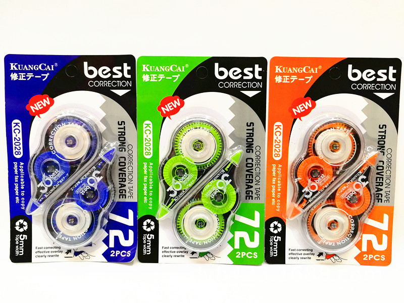 KC-2028修正带.jpg