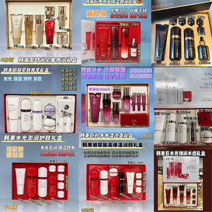 �n���aˮ���bˮ���o�wˮ��ϴ����˪��˪�׺мt�z�Ҿەr���̝����w