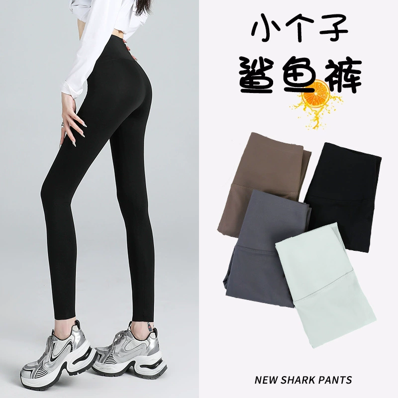 Обтягающие брюки Барби носить тонкие черные брюки акулы с высокой талией осенью