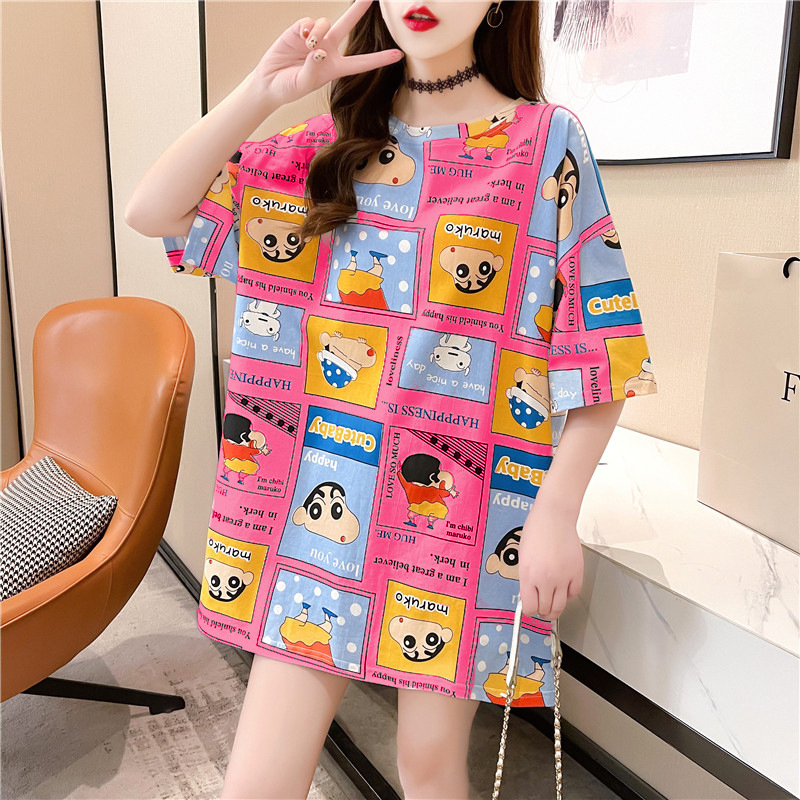 2207718639828_0_20210324231144