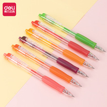 得力SA501按动彩色中性笔做笔记专用学生用0.5mm彩色笔高颜值套装