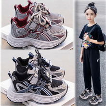 Ůͯ���e�ϵ�Ь2026�����¿�͸�⃺ͯ��ͨ�\��Ь��ͯ�W���ܲ�Ь��