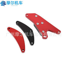 适用于铃木 GSXR 600 750 06-10 发动机保护防摔块防撞盖防撞块