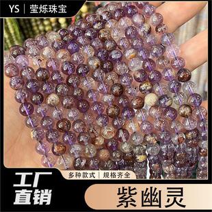 �S��ֱ�N ��Ȼ�����`ˮ��ɢ��A����Ʒԭ�������diy�Ʒ���