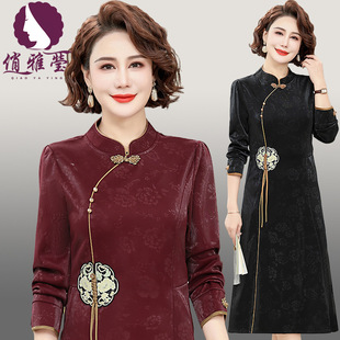 2024 New Spring Dress Middle-aged and Elderly Women's Dress Improved Cheongsam Temperament National Style plus size Mother's Dress dress