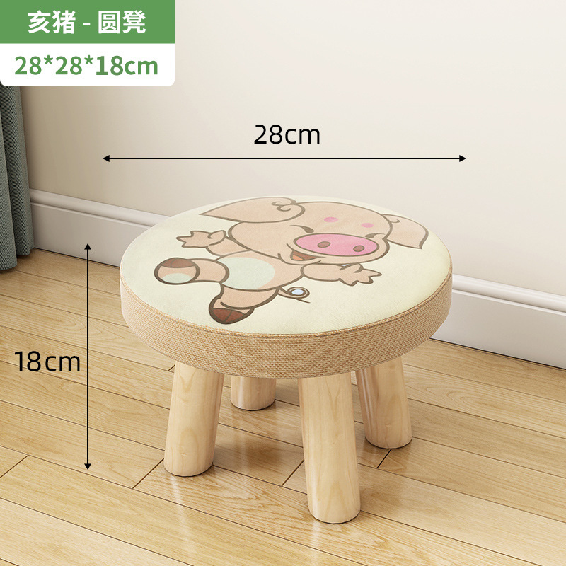 Taburetes de lujo ligero taburete de cambio de zapatos doméstico taburete de puerta taburete de mesa de té taburete creativo sofá de tela pedal taburete