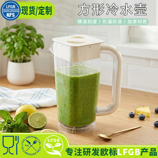 ����ˮ��2L��������ˮ�ؼ��Î��wˮ�����̶ȴ����ر����֭�ز��