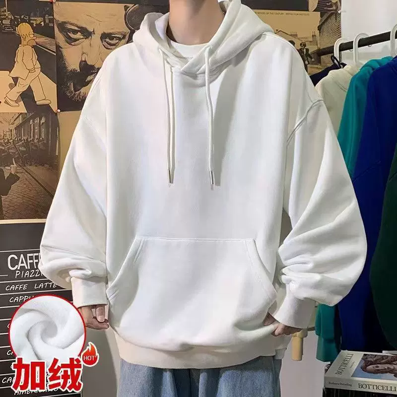 秋冬季港风连帽卫衣男士潮流学生宽松百搭加绒加厚卫衣外套男上衣