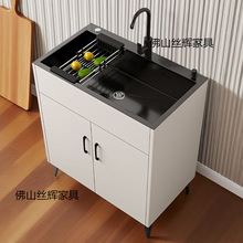 �N��ˮ��һ�w����ϴ��غ���ϴ�˼��ó��ⷿ���β۲��P䓙���̨��