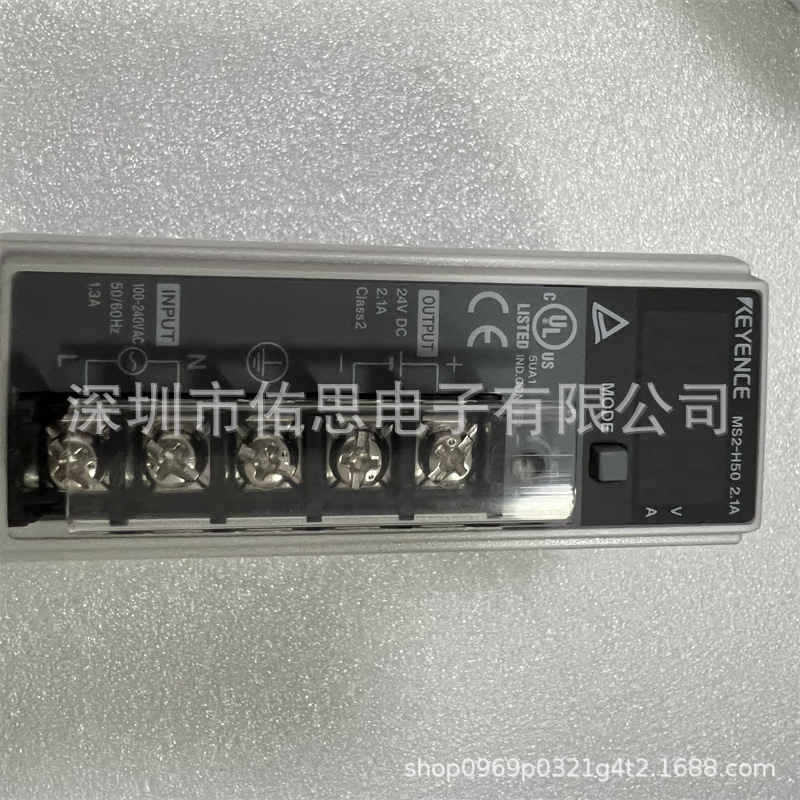 MS2-H50议价MS-H50 MS2-H150 MS2-H300 MS-H150 MS-H75电源供给器