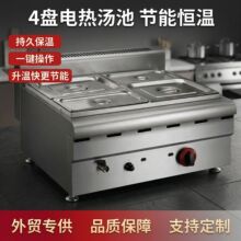 ����̨ʽ���豣�؜��ش��řn�[���͏d늟�ȼ����̨����O�����l