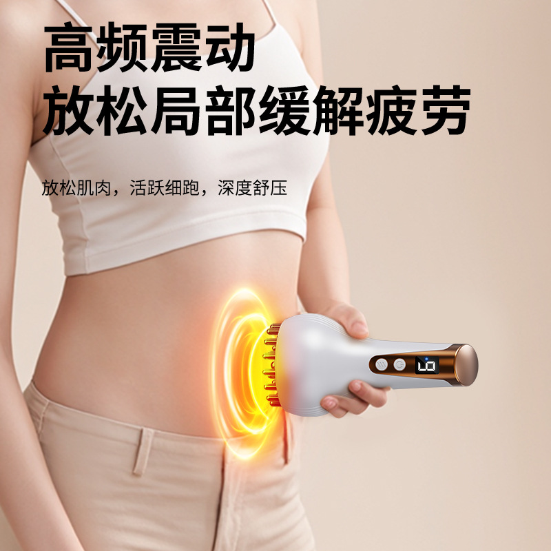 Factory Cross-Border Electric Meridian Brush Micro-Current Gua Sha Massager Health Therapy Instrument Vibrating Hot Compress Gua Sha Device