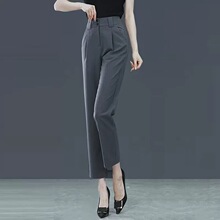 现货厂家直批 烟管裤新款高腰显瘦 休闲女裤直筒九分哈伦西装裤子