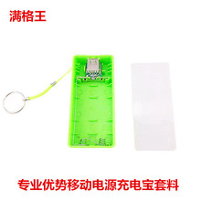 新款充电宝5200毫安 大香水款式大容量快充移动电源礼品印制批发