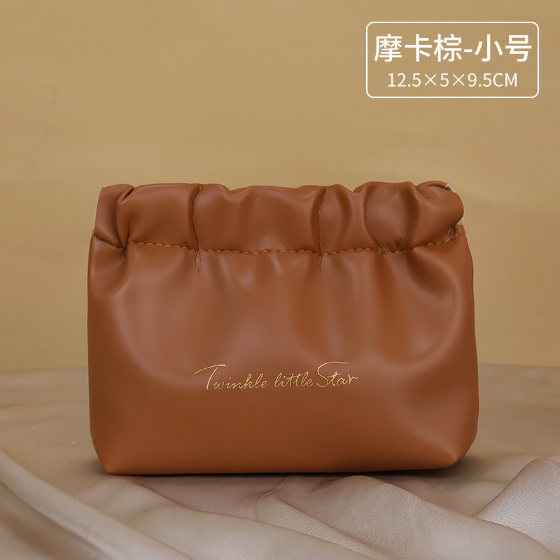 しわのある化粧品バッグ、見栄えの良い手持ちポータブル防水旅行PUトイレタリー収納バッグ、ポータブル口紅収納バッグ|undefined