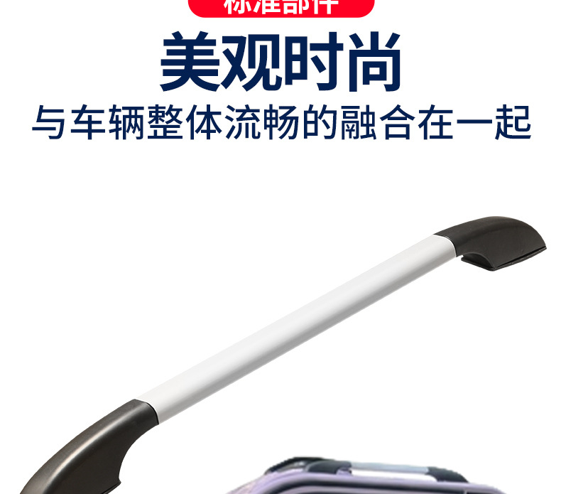 Electric Three-Wheel and Four-Wheel Luggage Rack with Thickened Aluminum Rod, Universal Roof Rack for Elderly Mobility Scooters, Modification Accessories