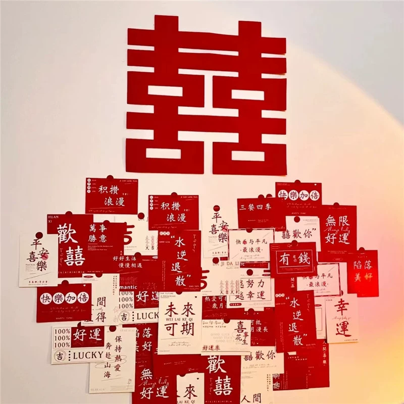 Свадебные принадлежности творческое счастливое слово украшение фон настенная открытка макет свадебной комнаты спальня гостиная поздравительная открытка