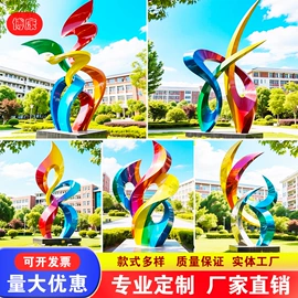 景观雕塑;景观工程项目