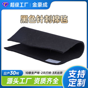 �S�ҹ�����ɫᘴ̟o���� ᘴ̠C���ޚ� 1200g��Ӳ�ቺ��ᘴ�ë��