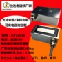方形直流科技自动化电磁铁