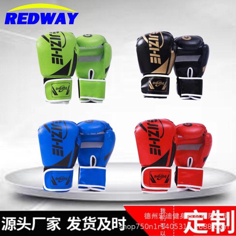 Boxing Gloves Professional Adult Sanda Muay Thai Boxing Training Gloves
