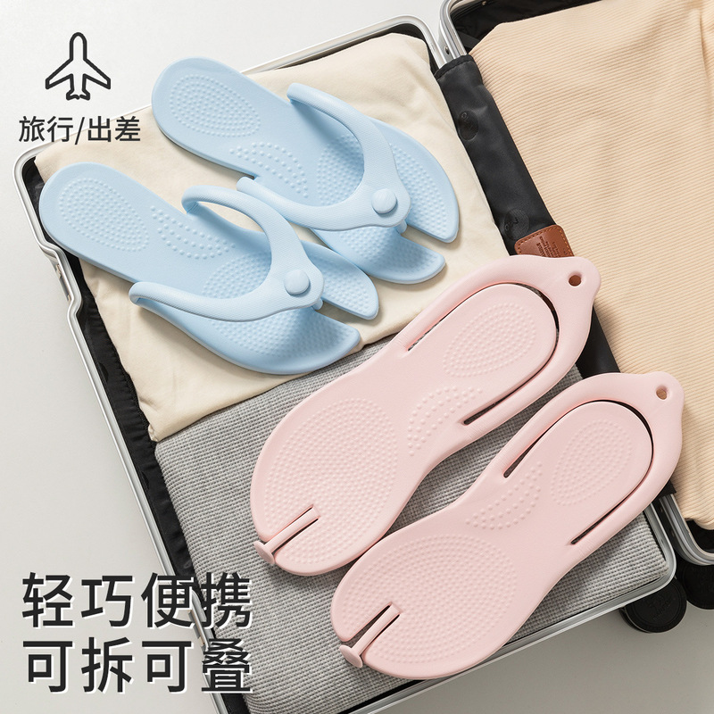 Folding Travel Slippers Women's Summer Wear Flip-Flops Hotel Travel Portable Beach Disposable Sandals for Men Folding Travel Slippers Women's Summer Wear Flip-Flops Hotel Travel Portable Beach Disposable Sandals for Men
