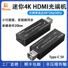 ����4K HDMIҕ�l��˙C ����ǉ��s�o�p���w���L��LC�ӿ� 4K@30Hz