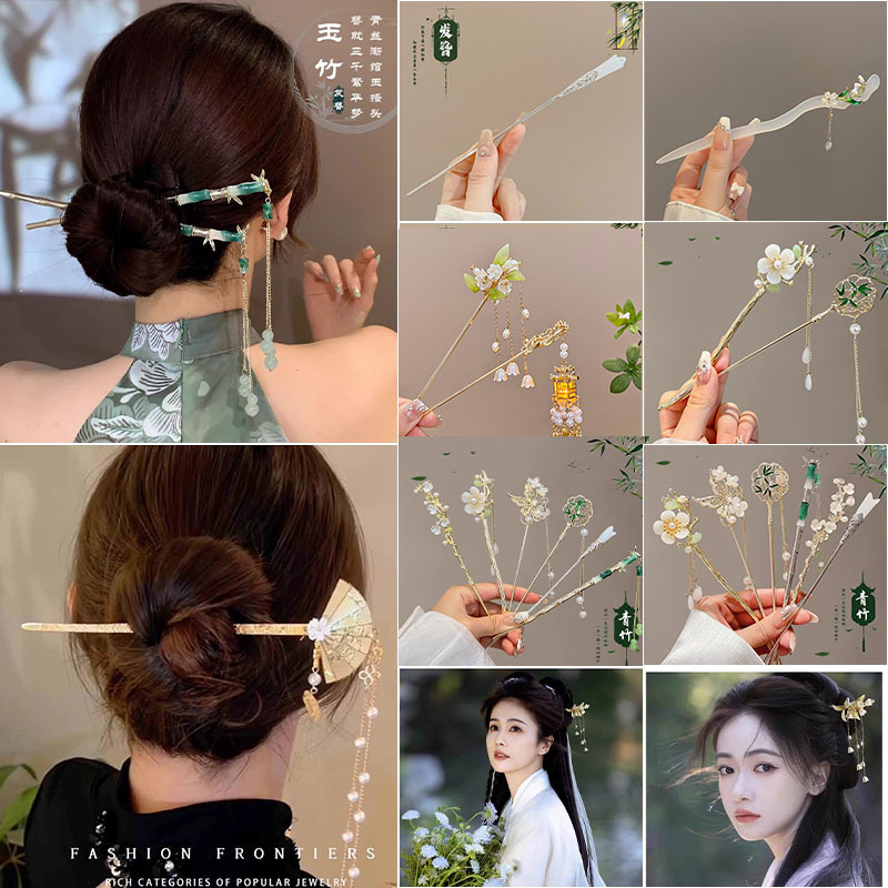 Joyas retro estilo antiguo pinzas de pelo en forma de U pinzas de pelo de paso agitando pinzas de pelo de disco de alta calidad nicho nuevo tocado chino