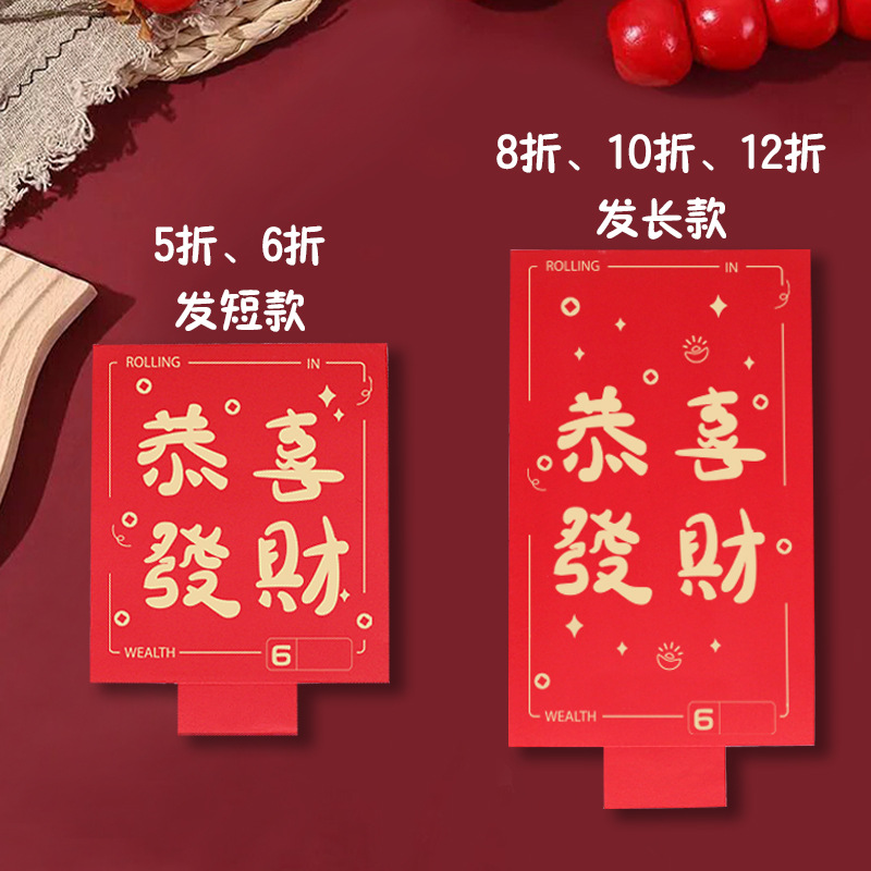 부자되신거 축하드려요