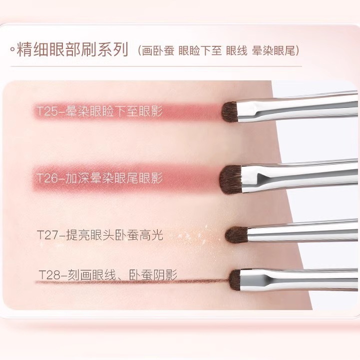 Huichuntang の同じ鎌ノーズシャドウブラシ h525 斜めヘッド輪郭サイドフェイスシャドウブラシノーズ H526 ハイライトメイクブラシ|undefined