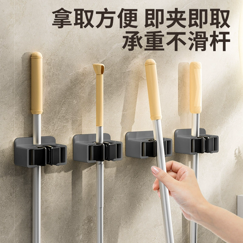 Настенный швабру без перфорации Зажим балконную ванную за дверью ванной