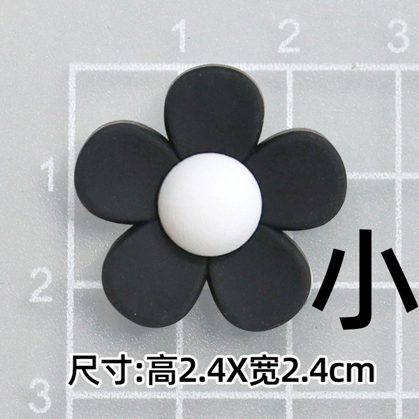 2.4×2.4cm