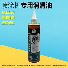 �o�⇊�T�C���x�͝����������C���ÙC��Һ����300�������������