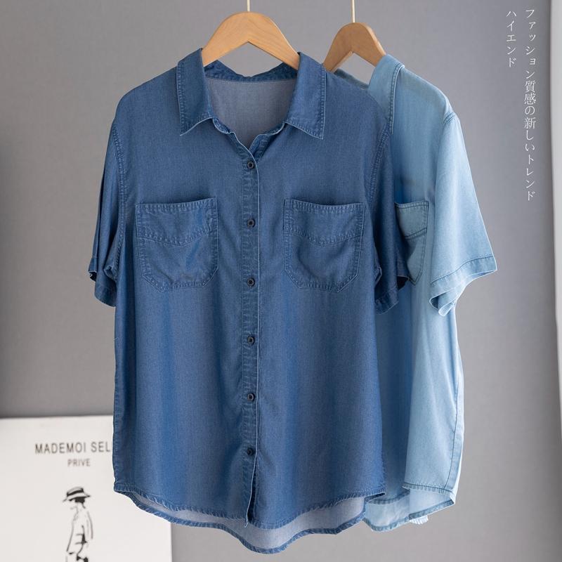 Extra Large Size 150kg Tencel Short-Sleeve Denim Shirt for Women, Stylish Drapey Shirt, Loose Casual Thin Top Extra Large Size 150kg Tencel Short-Sleeve Denim Shirt for Women, Stylish Drapey Shirt, Loose Casual Thin Top
