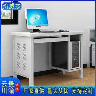 �����X���k���� ��ʽ����������ˌW�����M���� �I����Ӗ������