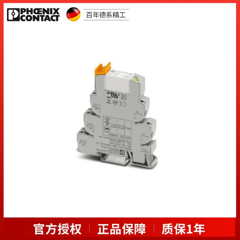 Phoenix PLC-RSC-230UC/21-21 -2967099 релейный модуль точечный