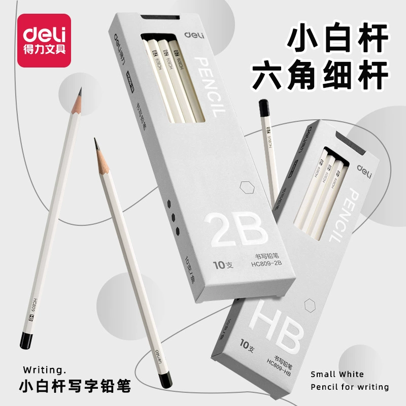 Deli HC809 маленький белый стержень 2b карандаш для начальной школы нетоксичный шестигранный стержень каллиграфический карандаш 2b дети новички раскрашенная карта
