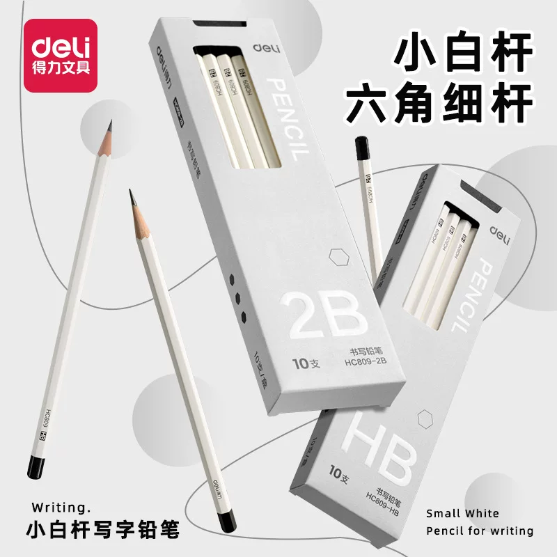 Deli HC809 маленький белый стержень 2b карандаш для начальной школы нетоксичный шестигранный стержень каллиграфический карандаш 2b дети новички раскрашенная карта