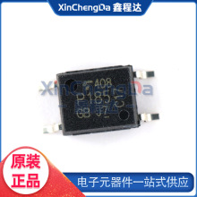 TLP185(GB-TPL,SE(T SOP-4  �NƬP181 ���� �������� ԭ�b��Ʒ