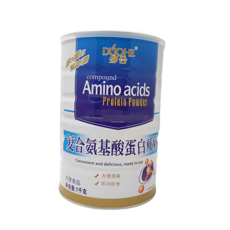Multi-combination brand compound amino acid protein powder Source manufacturers supply stable support one-piece delivery Multi-combination brand compound amino acid protein powder Source manufacturers supply stable support one-piece delivery